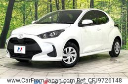 toyota yaris 2023 -TOYOTA--Yaris 5BA-MXPA15--MXPA15-0019229---TOYOTA--Yaris 5BA-MXPA15--MXPA15-0019229-