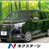 toyota esquire 2016 -TOYOTA--Esquire DBA-ZRR80G--ZRR80-0225388---TOYOTA--Esquire DBA-ZRR80G--ZRR80-0225388- image 1