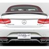 mercedes-benz s-class 2016 CFJ1853384 image 2