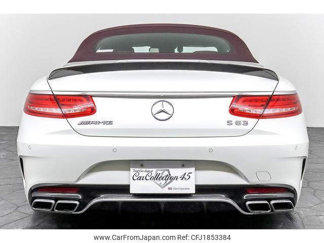 mercedes-benz s-class 2016 CFJ1853384 image 2