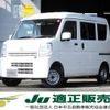 nissan clipper-van 2017 -NISSAN--Clipper Van DR17V--141534---NISSAN--Clipper Van DR17V--141534- image 1