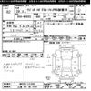 suzuki wagon-r 2017 CFJ1846332 image 3