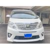 toyota alphard 2014 CFJ1805157 image 3