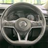 nissan x-trail 2019 quick_quick_T32_T32-055051 image 12