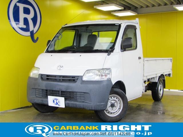 toyota liteace-truck 2008 GOO_NET_EXCHANGE_0530123A30250415W009 image 1