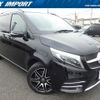 mercedes-benz v-class 2022 quick_quick_447811N_W1V44781124113336 image 4