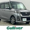 nissan dayz-roox 2017 CFJ1661447 image 1