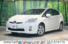 toyota prius 2010 CFJ1574119