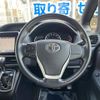 toyota noah 2015 CFJ1798681 image 9