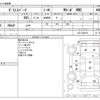 honda zest 2010 CFJ0190895 image 3