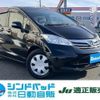 honda freed 2014 -HONDA--Freed GB3--1521502---HONDA--Freed GB3--1521502- image 1