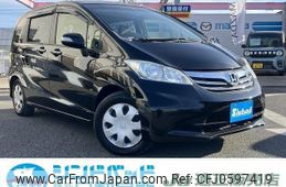 honda freed 2014 -HONDA--Freed GB3--1521502---HONDA--Freed GB3--1521502-