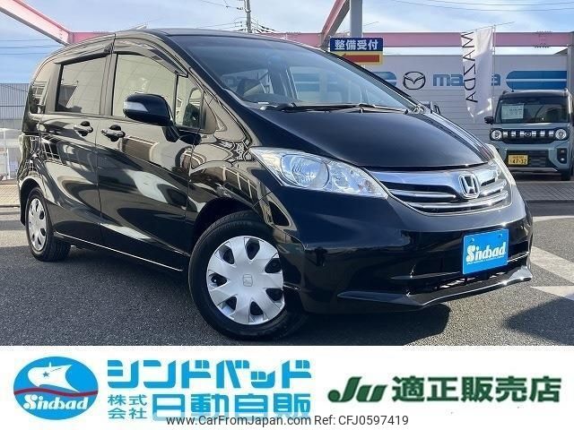 honda freed 2014 -HONDA--Freed GB3--1521502---HONDA--Freed GB3--1521502- image 1