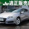 honda cr-z 2010 quick_quick_DAA-ZF1_ZF1-1003526 image 1