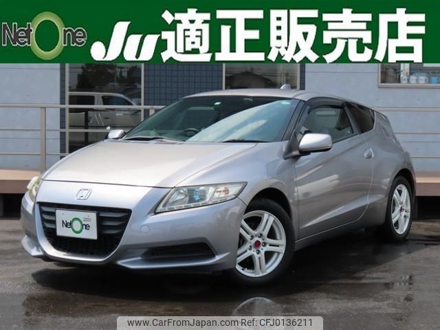 honda cr-z 2010 quick_quick_DAA-ZF1_ZF1-1003526 image 1