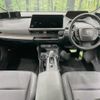 toyota prius-phv 2024 CFJ1553924 image 3