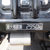 isuzu elf-truck 2024 GOO_JP_700100243030250509003 image 50