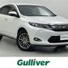 toyota harrier 2014 -TOYOTA--Harrier DBA-ZSU60W--ZSU60-0015736---TOYOTA--Harrier DBA-ZSU60W--ZSU60-0015736- image 1