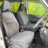 nissan serena 2019 -NISSAN--Serena DBA-C27--C27-012645---NISSAN--Serena DBA-C27--C27-012645- image 10