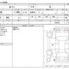 toyota roomy 2019 -TOYOTA--Roomy DBA-M900A--M900A-0400020---TOYOTA--Roomy DBA-M900A--M900A-0400020- image 3