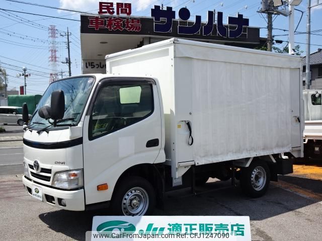 toyota dyna-truck 2016 GOO_NET_EXCHANGE_0501894A30250605W001 image 1