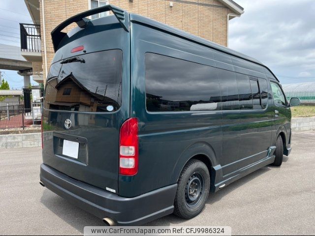 2012 Toyota Hiace Van TRH226K - Car Price $9,804