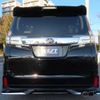 toyota vellfire 2017 quick_quick_DBA-AGH30W_AGH30-0138784 image 6