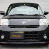 daihatsu esse 2009 -DAIHATSU--Esse L235S--1040653---DAIHATSU--Esse L235S--1040653- image 22