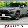 toyota rav4 2019 quick_quick_MXAA54_MXAA54-2016158 image 1