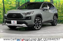 toyota rav4 2019 quick_quick_MXAA54_MXAA54-2016158