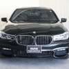 bmw 7-series 2016 -ＢＭＷ--ＢＭＷ　７シリーズ DBA-7A30--WBA7A22000G609596---ＢＭＷ--ＢＭＷ　７シリーズ DBA-7A30--WBA7A22000G609596- image 14