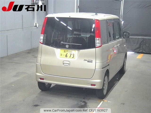 suzuki palette 2009 -SUZUKI 【金沢 580ﾋ673】--Palette MK21S--146035---SUZUKI 【金沢 580ﾋ673】--Palette MK21S--146035- image 2