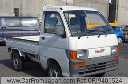 daihatsu hijet-truck 1995 -DAIHATSU--Hijet Truck V-S110P--S110P-065097---DAIHATSU--Hijet Truck V-S110P--S110P-065097-