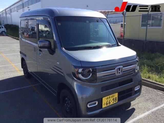 honda n-van 2019 -HONDA 【伊勢志摩 】--N VAN JJ1-3026335---HONDA 【伊勢志摩 】--N VAN JJ1-3026335- image 1