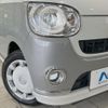 daihatsu move-canbus 2017 CFJ1679952 image 12