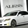 lexus is 2010 CARSENSOR_JP_AU6327622715 image 51