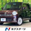 daihatsu mira-cocoa 2013 -DAIHATSU--Mira Cocoa DBA-L675S--L675S-0154309---DAIHATSU--Mira Cocoa DBA-L675S--L675S-0154309- image 1