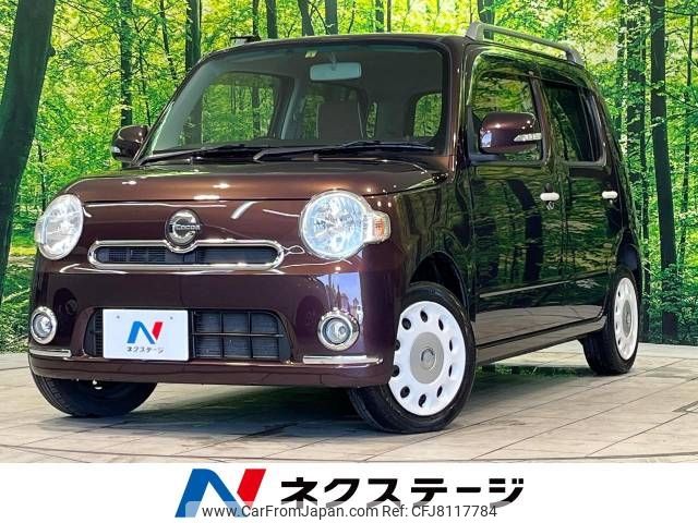 daihatsu mira-cocoa 2013 -DAIHATSU--Mira Cocoa DBA-L675S--L675S-0154309---DAIHATSU--Mira Cocoa DBA-L675S--L675S-0154309- image 1