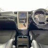 toyota alphard 2012 -TOYOTA--Alphard DBA-ANH20W--ANH20-8240791---TOYOTA--Alphard DBA-ANH20W--ANH20-8240791- image 18