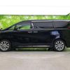 toyota alphard 2020 quick_quick_3BA-AGH30W_AGH30-0345314 image 2