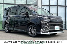 toyota voxy 2024 -TOYOTA--Voxy 6BA-MZRA95W--MZRA95-0017853---TOYOTA--Voxy 6BA-MZRA95W--MZRA95-0017853-