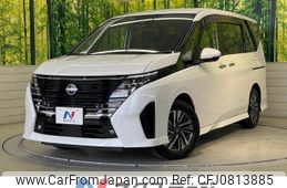 nissan serena 2024 -NISSAN--Serena 6AA-GFC28--GFC28-048187---NISSAN--Serena 6AA-GFC28--GFC28-048187-