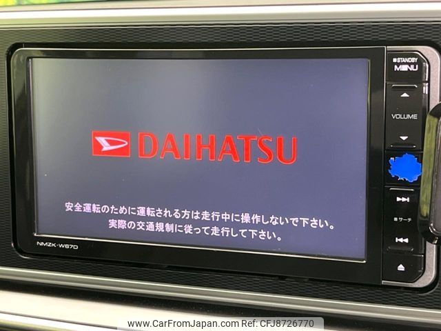 daihatsu cast 2017 -DAIHATSU--Cast DBA-LA250S--LA250S-0106147---DAIHATSU--Cast DBA-LA250S--LA250S-0106147- image 2