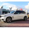 bmw x5 2013 -BMW--BMW X5 LDA-KS30--WBAKS420X00G60487---BMW--BMW X5 LDA-KS30--WBAKS420X00G60487- image 13