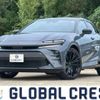 toyota toyota-others 2024 CFJ1753419 image 1