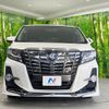 toyota alphard 2017 CFJ1674848 image 14