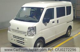 nissan nv100-clipper 2022 quick_quick_5BD-DR17V_DR17V-583651