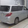 toyota alphard 2013 -TOYOTA--Alphard ATH20W-8026657---TOYOTA--Alphard ATH20W-8026657- image 2