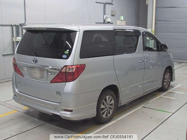 toyota alphard 2013 -TOYOTA--Alphard ATH20W-8026657---TOYOTA--Alphard ATH20W-8026657- image 2