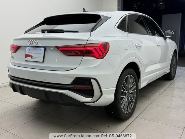 audi q3 2022 quick_quick_3AA-F3DFY_WAUZZZF38N1147989 image 2